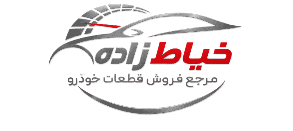 پارت نوا